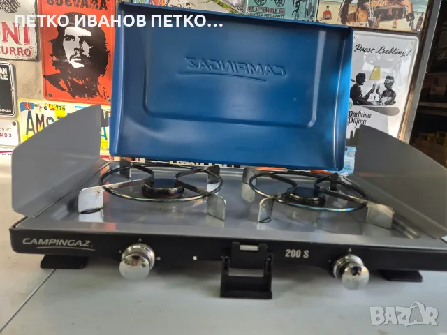 Газов къмпинг котлон Campingas, снимка 2 - Газови котлони - 56561977