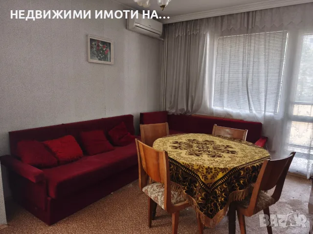 Тристаен апартамент в супер център , снимка 4 - Апартаменти - 56694175