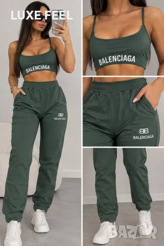 Balenciaga ✨Дамски Комплект M/L