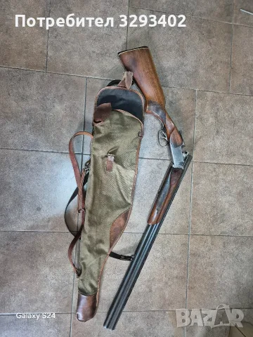 ИЖ кал 27 USSR.