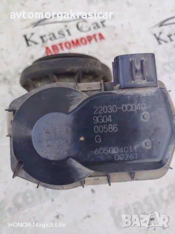 22030-0Q040  дроселова клапа от Toyota Aygo 1.0 VVTI, двигател 1KR 