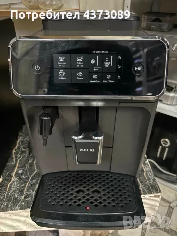 кафе автомат philips ep 2224, снимка 3 - Кафемашини - 56599528