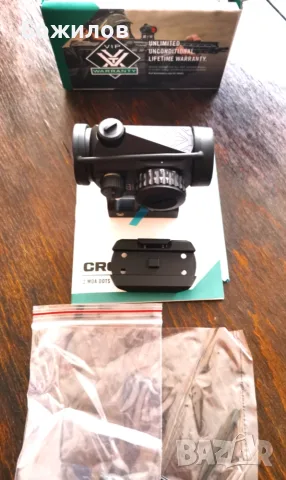 Бързомер Vortex CROSSFIRE II Red Dot CF2-RD2 Чисто нов, снимка 4 - Оборудване и аксесоари за оръжия - 56700637