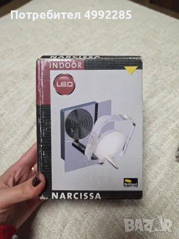 LED стенен спот Brilliant Narcissa – 8 €, снимка 2 - Лампи за стена - 56686491