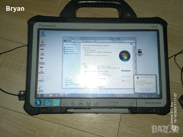 Panasonic CF-D1 МК1 rugget tablet/ dock- i5 / 12 ram/240 ssd
