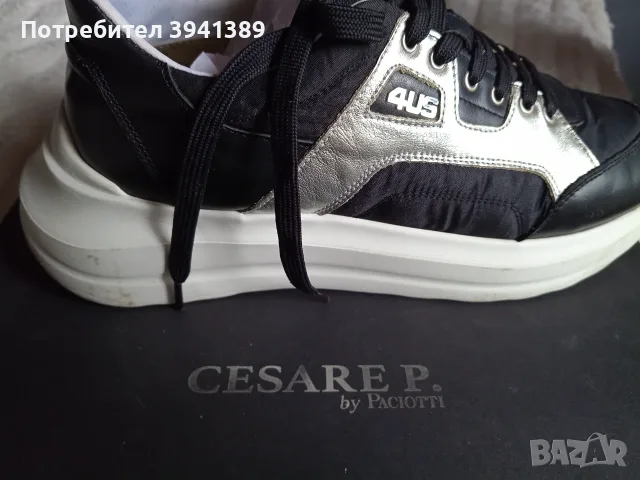 Cesare P.  by Paciotti дамски обувки, снимка 6 - Дамски ежедневни обувки - 56719320