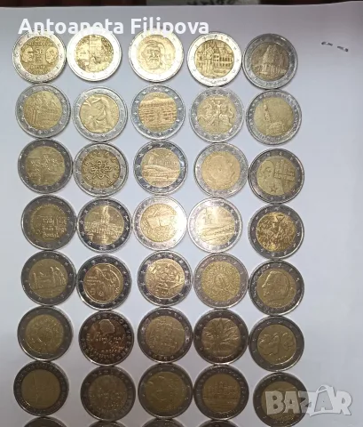 различни 2 еврови монети 