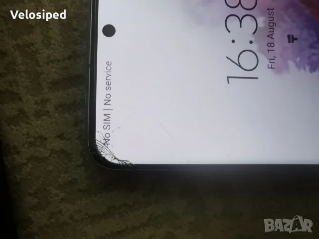 Смарт телефон Samsung Galaxy S20 + 128/8, снимка 9 - Samsung - 56741704
