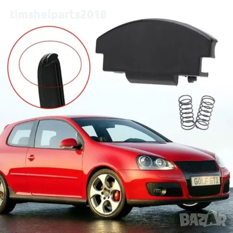 Закопчалка (копче) за подлакътник за VW Golf, Bora, Passat, Polo, Skoda, Seat