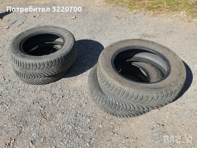 Зимни гуми TOYO OBSERVE 195/65/15 - 4 бр.