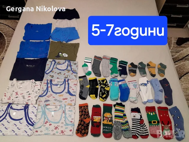 Детско бельо,потници,чорапи-5-7г.