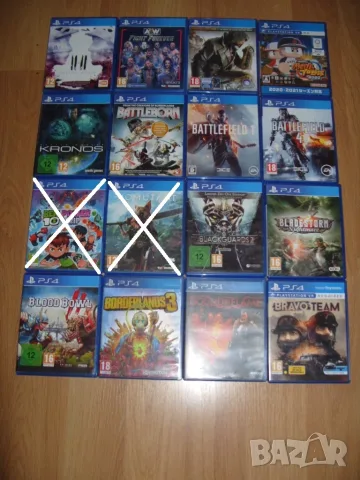 Игри за PlayStation 4, PS4 Част 2 - 15 € за брой