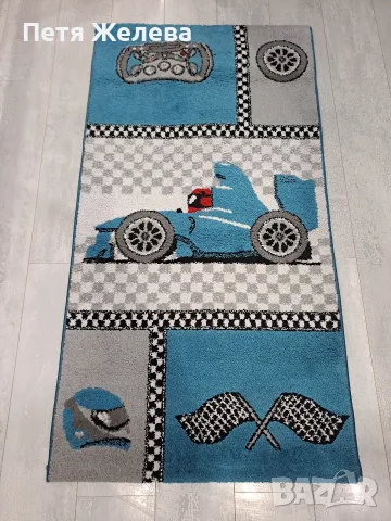 Детски килим 150/80см -KID'S