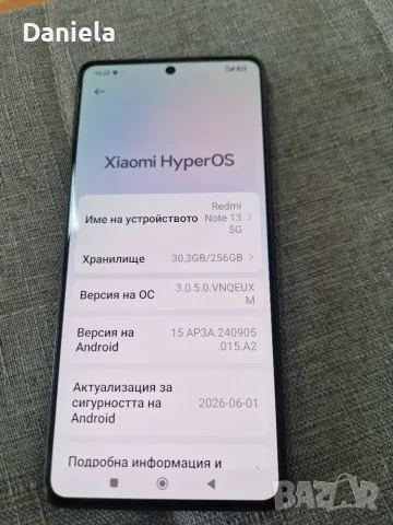 Redmi note 13 5g