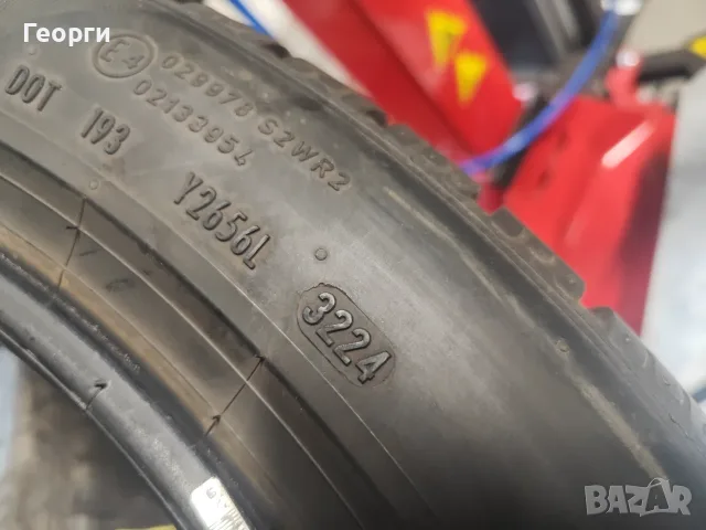 2бр. зимни гуми 275/40/19 Pirelli, снимка 4 - Гуми и джанти - 56732496