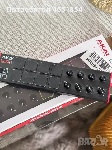 Akai LPD8 mk контролер daw