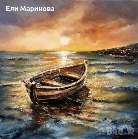 Маслена картина "Време за почивка"