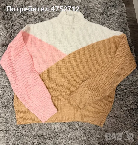 Дамски пуловери