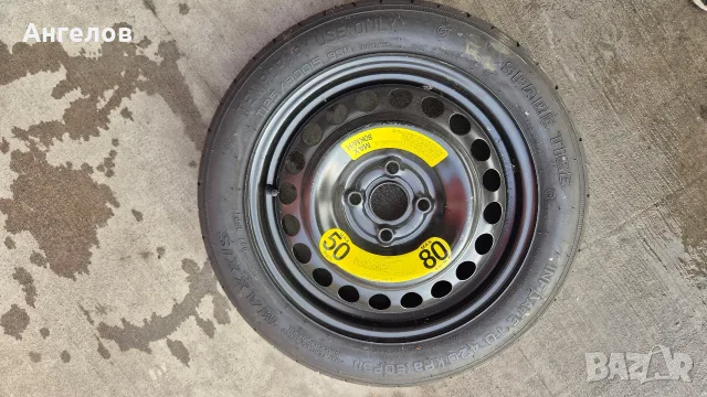 Резервна гума Патерица 15 4х100 Honda, Mazda, Kia, Hyundai, Toyota, Suzuki
