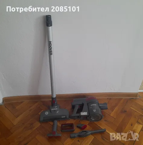 Неработеща прахосмукачка Hoover Freedom 2 in 1, модел FD22RP 011