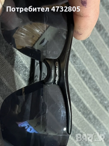 очила Oakley boreal