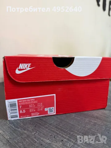 Маратонки  Nike , снимка 5 - Маратонки - 56634403