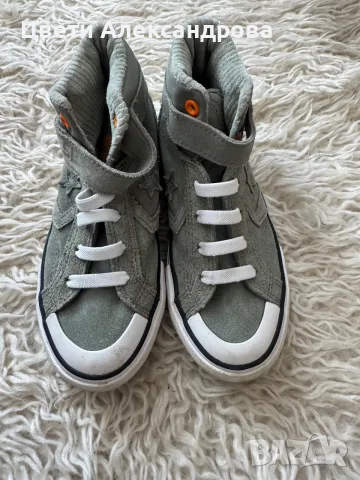 Кецове”CONVERS”
