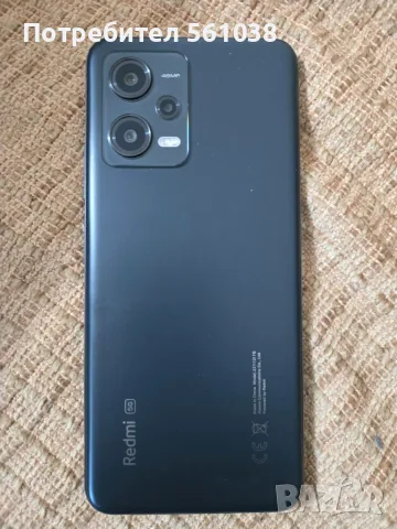 Телефон в перфектно състояние , снимка 2 - Xiaomi - 56569805