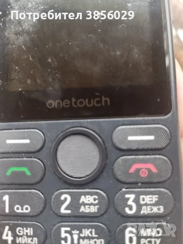 смартфон onetouch