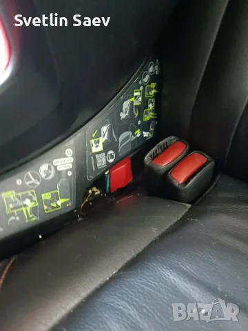 2 бр. Britax Romer Advansafix IV, снимка 4 - Други - 56559785