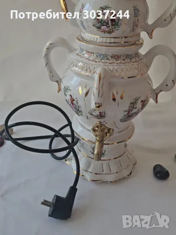 Самовар електрически 
