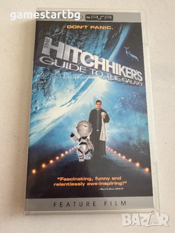 The Hitchhiker's Guide To The Galaxy - филм за PSP