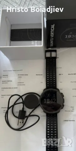 Suunto vertical комплект