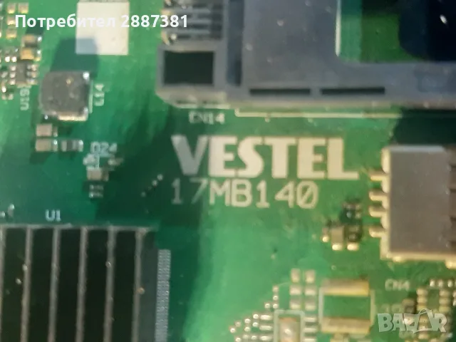 Crown LED24100  17IPS61-5  17MB140, снимка 5 - Части и Платки - 56632770