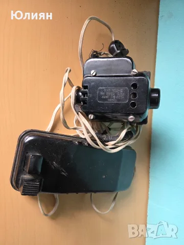 Оригинален ретро мотор за шевна машина МШ-2 с педал (220V / 40W, СССР)
