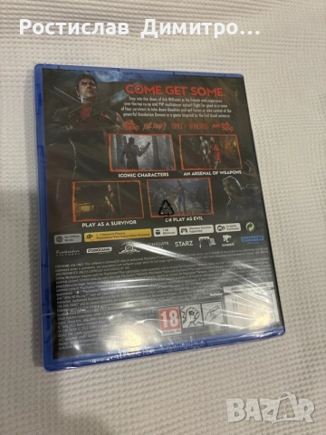 Evil Dead PlayStation 5, снимка 2 - Игри за PlayStation - 56648805