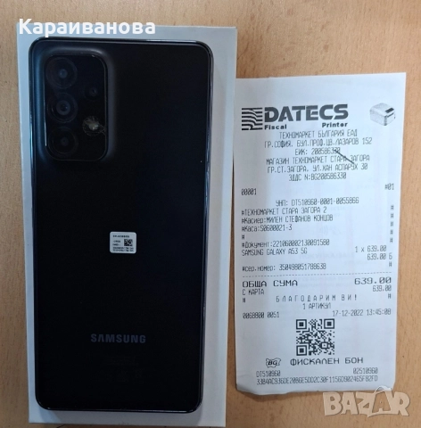 Samsung Galaxy A 53 5G, снимка 3 - Samsung - 56690539