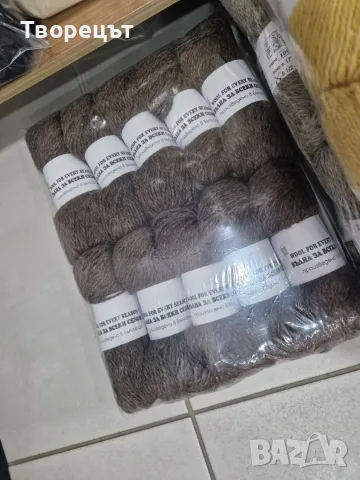 Прежда 100% вълна , снимка 2 - Други - 56625065