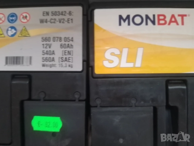 Акумулатор 60 AH MONBAT SLI  65 евро еко цена 