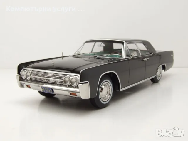 Lincoln Continental Sedan 1963 - мащаб 1:18 на KK Scale моделът е нов в кутия