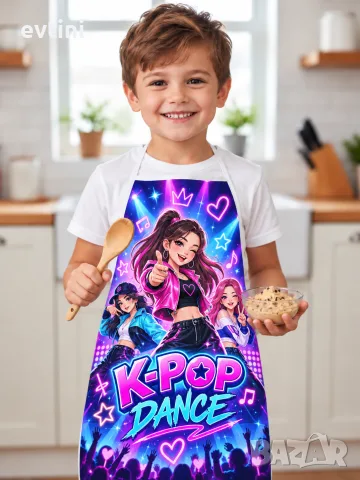 Персонализирана детска престилка с дизайн по избор - KPOP
