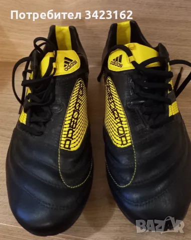 Футболни обувки Adidas Predator