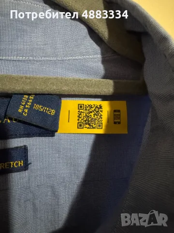 Мъжка риза Polo Ralph Lauren., снимка 4 - Ризи - 56739484