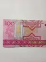 ТУРКМЕНИСТАН БАНКНОТА 100 МАНАТ , снимка 4