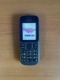 Nokia 101 2 sim с чисто нова батерия , снимка 5