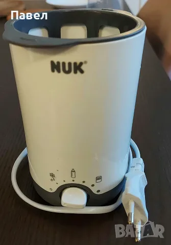 Уред за затопляне на шишета NUK Thermo 3 в 1