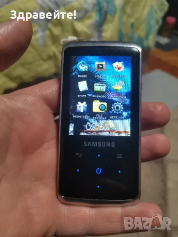 Музикален плеър Samsung YP-Q2 