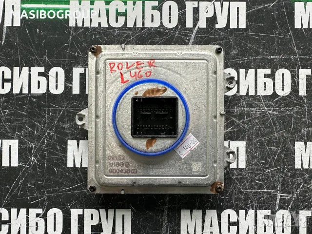Баласт Led модул платка за фар за Land Rover Range Rover M8E2-13E005-DC