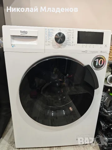 Пералня със сушилня Beko HTE7616X0 Пране 7 кг, Сушене 4 кг