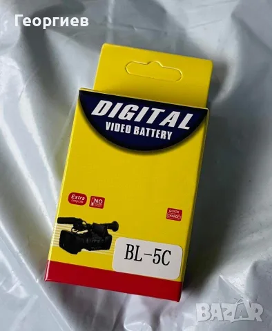 Nokia 1110i Нокиа 1110и, снимка 6 - Nokia - 56620198